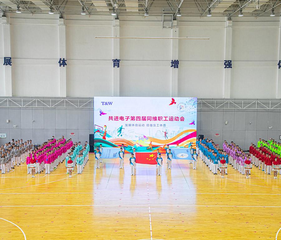 Hoạt động có đặc sắc
