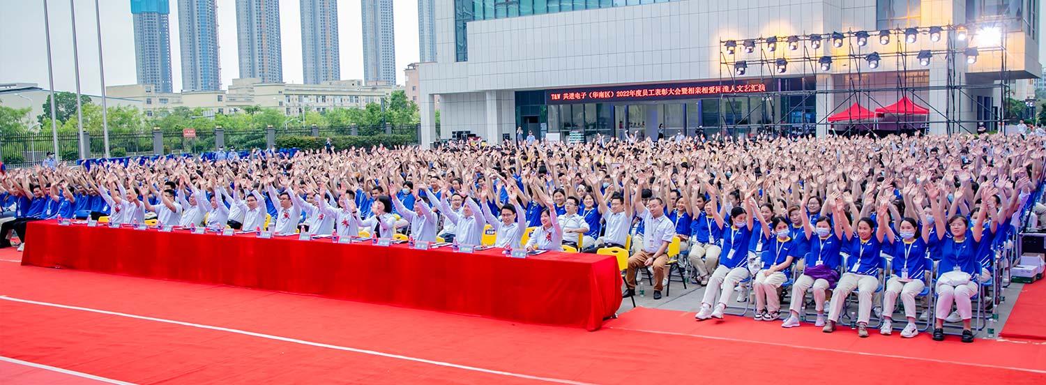 Nuôi dưỡng nhân viên bằng tình cảm